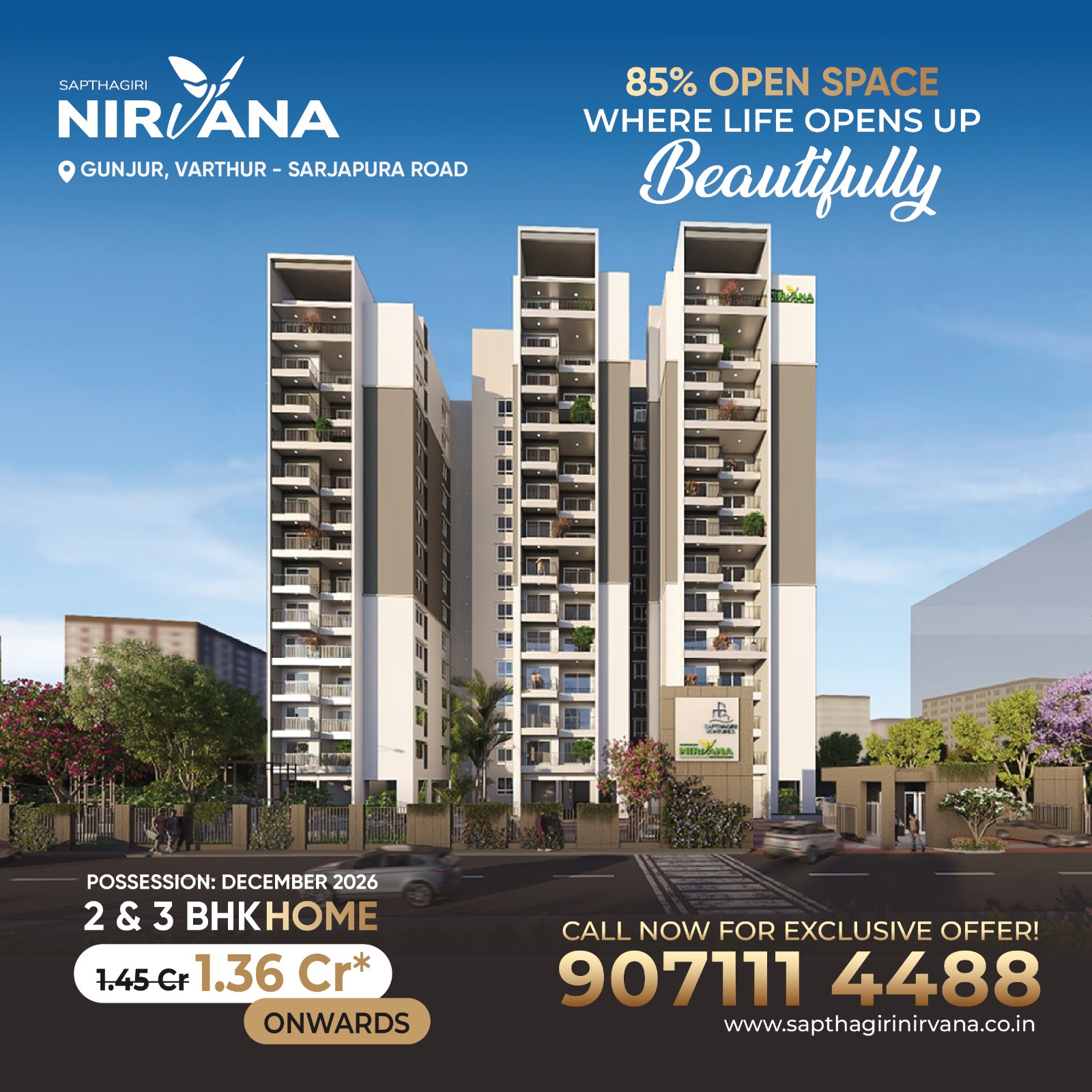 Mighty Yuva – Special Offer